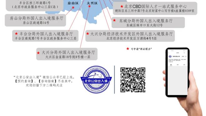 阿斯：之前给西足协的信函未获回复，塞维利亚仍坚持投诉皇马